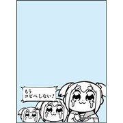 ブロッコリー スリーブプロテクター 【世界の名言】 ポプテピピック 「もうコピペしない」 [トレーディングカード用品]