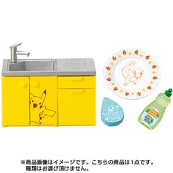 ポケモン リーメント Enjoy Cooking! ピカチュウキッチン 楽天市場】リーメント ポケットモンスター Enjoy Cooking
