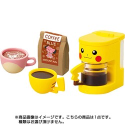 ヨドバシ.com - リーメント Enjoy Cooking！ピカチュウキッチン