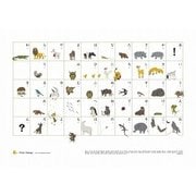 リビングに貼ってもいいと思える あいうえお表 [A2判]
