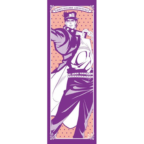 ジョジョの奇妙な冒険 スポーツタオル 第3部 スターダストクルセイダース 1 空条承太郎 [Ｈ約115×W約40mm]