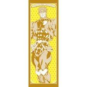 ジョジョの奇妙な冒険 スポーツタオル 第3部 スターダストクルセイダース 2 DIO [Ｈ約115×W約40mm]