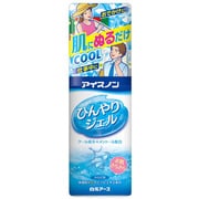 アイスノン ひんやりジェル 65g