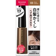 キスミー フェルム 白髪カバーマスカラ 03ライトブラウン [10g]
