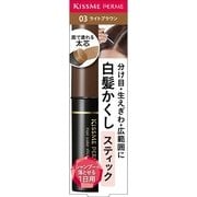 キスミー フェルム 白髪カバースティック 03ライトブラウン [7.6g]