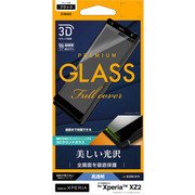 3S1026XZ2 [Xperia XZ2 3D ガラスパネル 液晶保護フィルム ブラック]