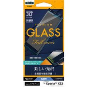 3S1028XZ2 [Xperia XZ2 3D ガラスパネル 液晶保護フィルム グリーン]