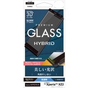 SG1030XZ2 [Xperia XZ2 高光沢 ガラス ソフトフレーム 3D Round HYBRID 液晶保護フィルム ブラック]