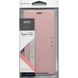 ヨドバシ.com - ラスタバナナ RastaBanana 3935XZ2 [Xperia XZ2 Clam