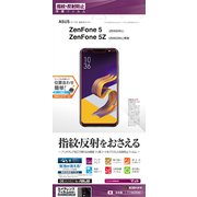 T1192ZEN5 [Zenfone 5(ZE620KL)/5Z(ZS620KL) 反射防止 タッチガードナー 液晶保護フィルム]
