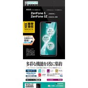 JF1197ZEN5 [Zenfone 5(ZE620KL)/5Z(ZS620KL) 反射防止 ブルーライトカット 衝撃吸収フルスペック ショウゲキガードナー 液晶保護フィルム]