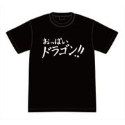 ハイスクールD×D HERO おっぱいドラゴン！！Tシャツ L