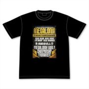 メガロボクス 挑戦者求む！ Tシャツ M