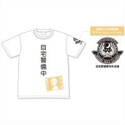 うまるちゃん×自宅警備隊 アレックスの自宅警備中Tシャツ S
