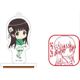 ご注文はうさぎですか？？ アクリルスタンドスタンプvol.2 千夜