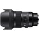 50mm F1.4 DG HSM SE [単焦点レンズ Artライン フルサイズ対応 ソニーEマウント]