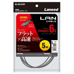 まとめ）エレコム CAT6フラットLANケーブル 5m【×30セット】 送料無料