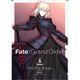 Fate/Grand Order マウスパッド セイバー/アルトリア・ペンドラゴン〔オルタ〕 [A5サイズ]
