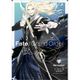 Fate/Grand Order マウスパッド バーサーカー/ヴラド三世 [A5サイズ]