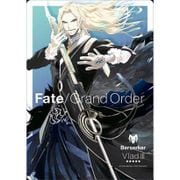 Fate/Grand Order マウスパッド バーサーカー/ヴラド三世 [A5サイズ]