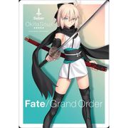 Fate/Grand Order マウスパッド セイバー/沖田総司 [A5サイズ]