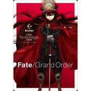 Fate/Grand Order マウスパッド アーチャー/織田信長 [A5サイズ]