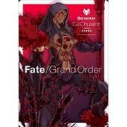 Fate/Grand Order マウスパッド バーサーカー/クー・フーリン〔オルタ〕 [A5サイズ]
