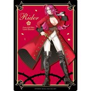 Fate/EXTRA Last Encore マウスパッド ライダー [A5サイズ]