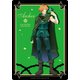 Fate/EXTRA Last Encore マウスパッド アーチャー [A5サイズ]