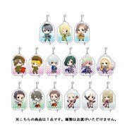 アイドルマスター SideM ぷにキャラ つながるアクリルキーホルダー vol.3 1個 [コレクショントイ]