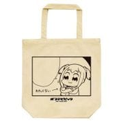 ポプテピピック お絵描きトートC