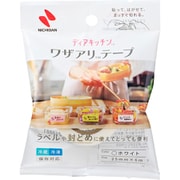 ディアキチ ワザアリテープ ミルキーカラー ホワイト 25mm×6m DK-WAN255
