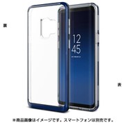 Crystal Bumper for Galaxy S9 DeepSeaBlue(ディープシーブルー) VR_G9NCSDLCR_DS
