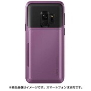 Damda Glide for Galaxy S9 Purple(パープル) VR_G9NCSDLDG_UV