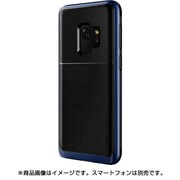 High Pro Shield for Galaxy S9 DeepSeaBlue(ディープシーブルー) VR_G9NCSDLHS_DS