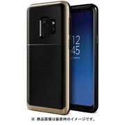 High Pro Shield for Galaxy S9 Gold(ゴールド) VR_G9NCSDLHS_GD