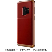High Pro Shield for Galaxy S9 RedBlushGold(レッドブラッシュゴールド) VR_G9NCSDLHS_RB
