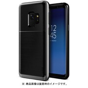 High Pro Shield for Galaxy S9 SteelSilver(スチールシルバー) VR_G9NCSDLHS_SV