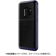 High Pro Shield for Galaxy S9 Purple(パープル) VR_G9NCSDLHS_UV