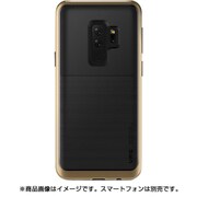 High Pro Shield for Galaxy S9 Plus Gold(ゴールド) VR_G9PCSDLHS_GD
