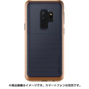 High Pro Shield for Galaxy S9 Plus Indigo(インディゴ)BlushGold(インディゴブラッシュゴールド) VR_G9PCSDLHS_IB