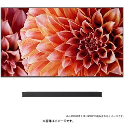 ヨドバシ.com - ソニー SONY BRAVIA ブラビア 65型 地上・BS