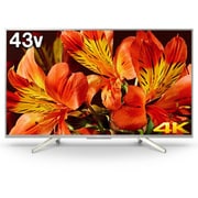 BRAVIA ブラビア 43型 地上・BS・110度CS 液晶テレビ 4K対応 X8500Fシリーズ ウォームシルバー KJ-43X8500F S