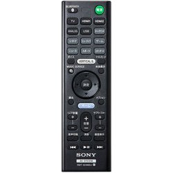 ヨドバシ.com - ソニー SONY HT-Z9F [サウンドバー 3.1ch Dolby Atmos