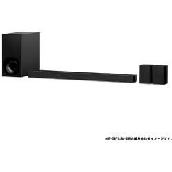 ヨドバシ.com - ソニー SONY HT-Z9F [サウンドバー 3.1ch Dolby Atmos