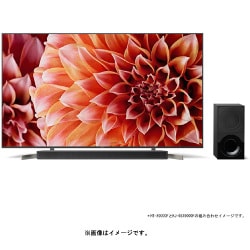 ヨドバシ.com - ソニー SONY ホームシアターシステム サウンドバー HT-X9000F 通販【全品無料配達】