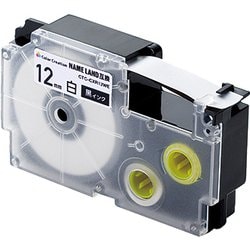 ネームランド用互換テープ 白テープ/黒文字 8m 12mm幅 CTC-CXR12WE