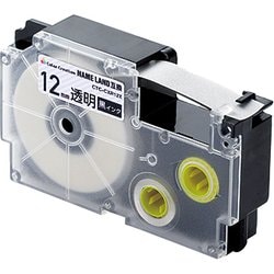 ネームランド用互換テープ 透明テープ/黒文字 8m 12mm幅 CTC-CXR12X