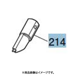 ヨドバシ.com - 三菱電機 MITSUBISHI ELECTRIC M11D98409S [掃除機 TC-FXC5J付属サッシノズル]  通販【全品無料配達】