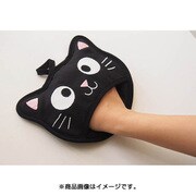 いろいろ使える黒ねこキッチンミトン FP-323